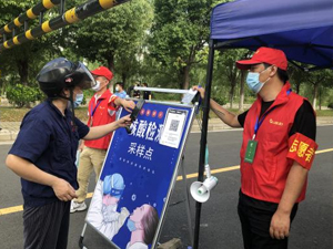 疫情牽動人心，藍力攜手前行